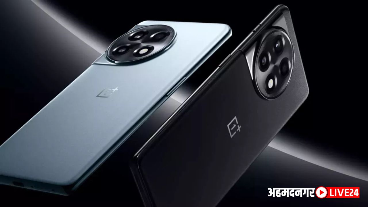 OnePlus 11R Discount