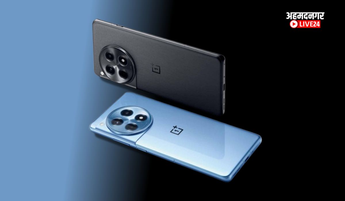 OnePlus Mobile Phones