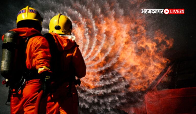 PCMC Fire Bharti 2024