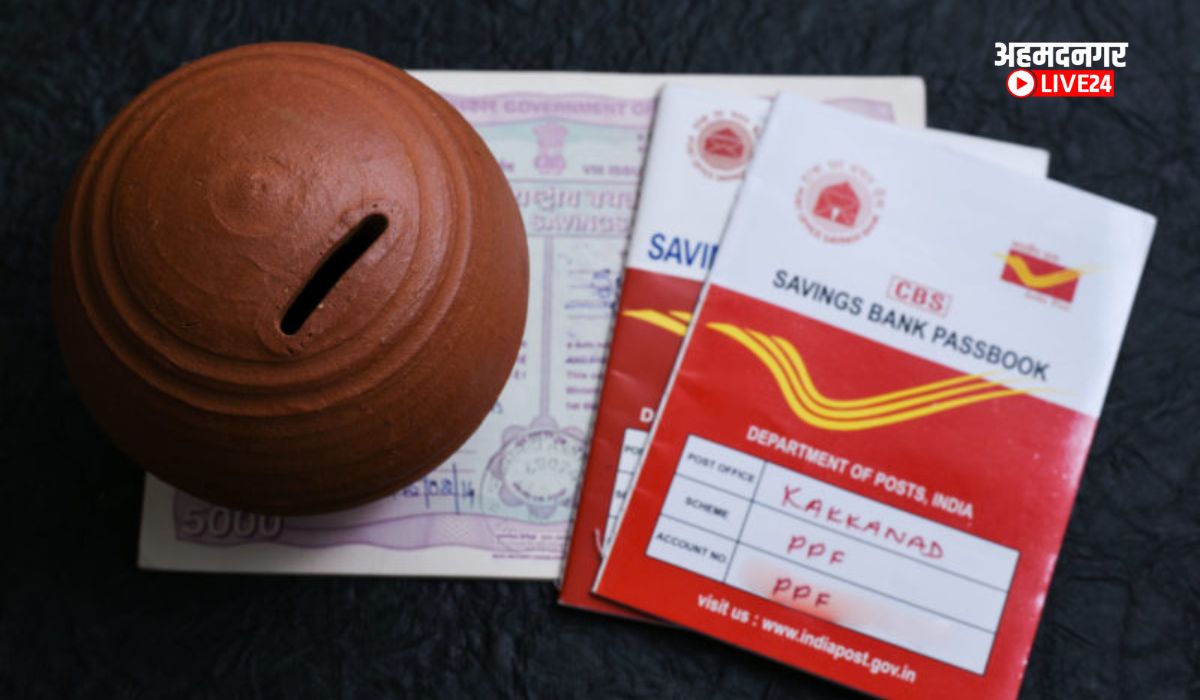 Post Office Saving Schemes