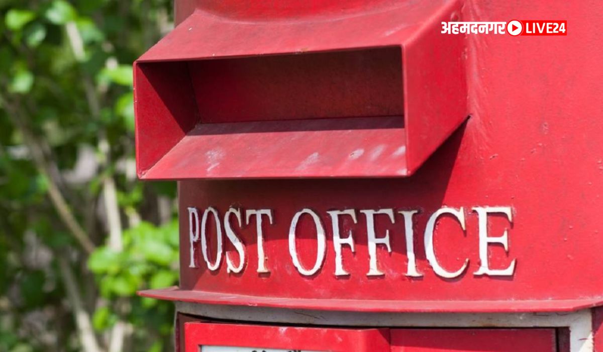 Post office