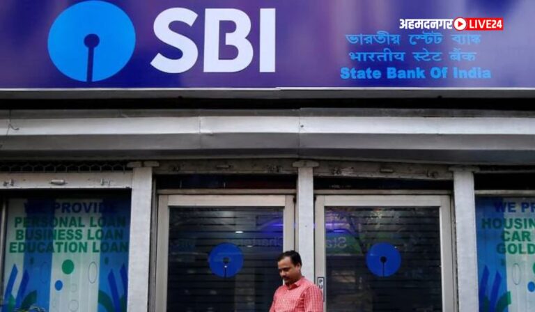 SBI Fixed Deposit Schemes