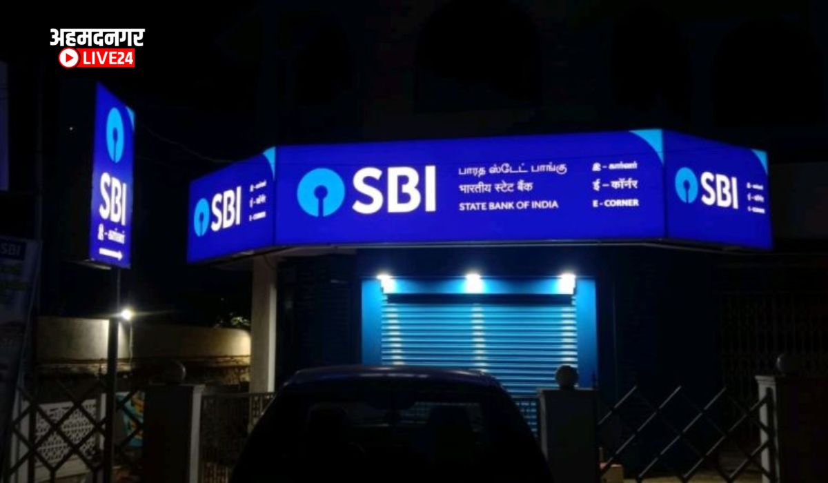 SBI Scheme