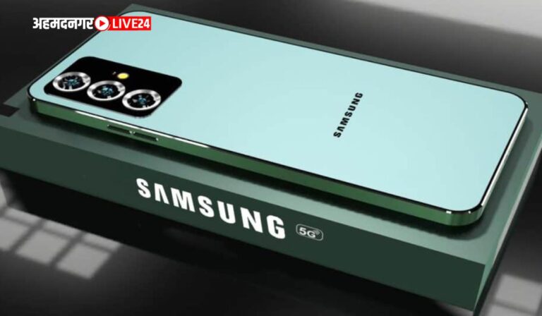 Samsung Galaxy