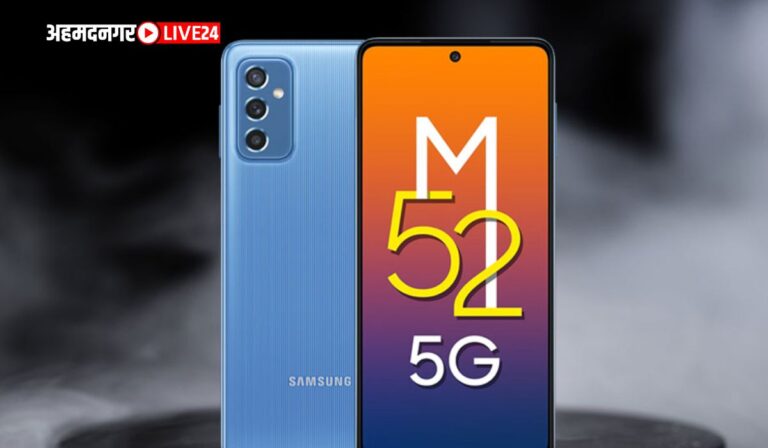 Samsung Galaxy