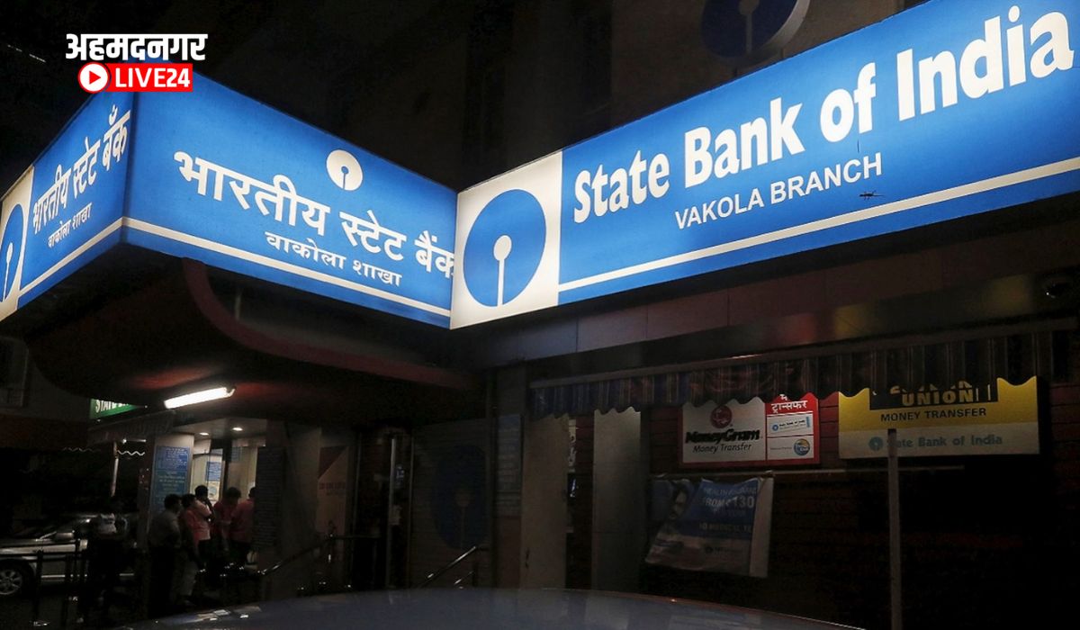 State Bank of India