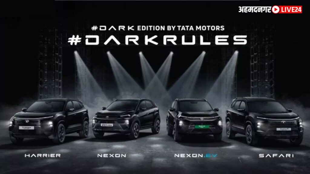 Tata Dark Edition Cars