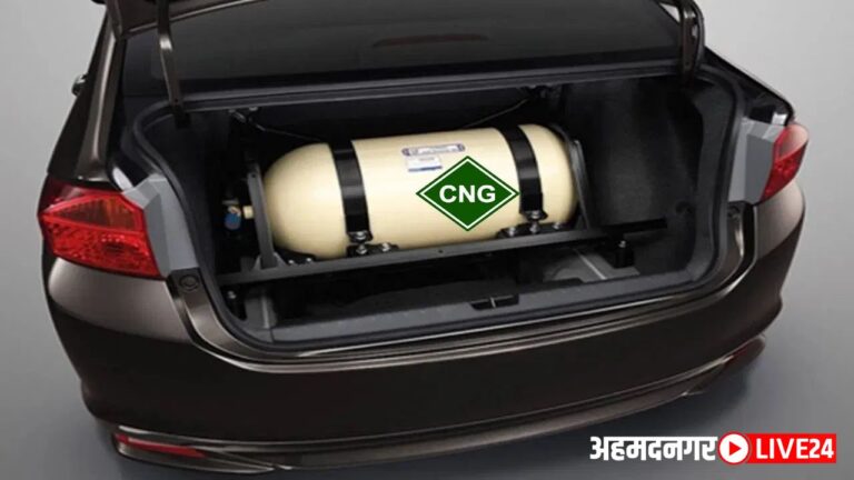 Under 7 Lakh CNG Cars