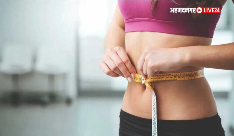 Weight Lose