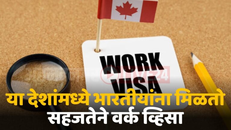 work visa