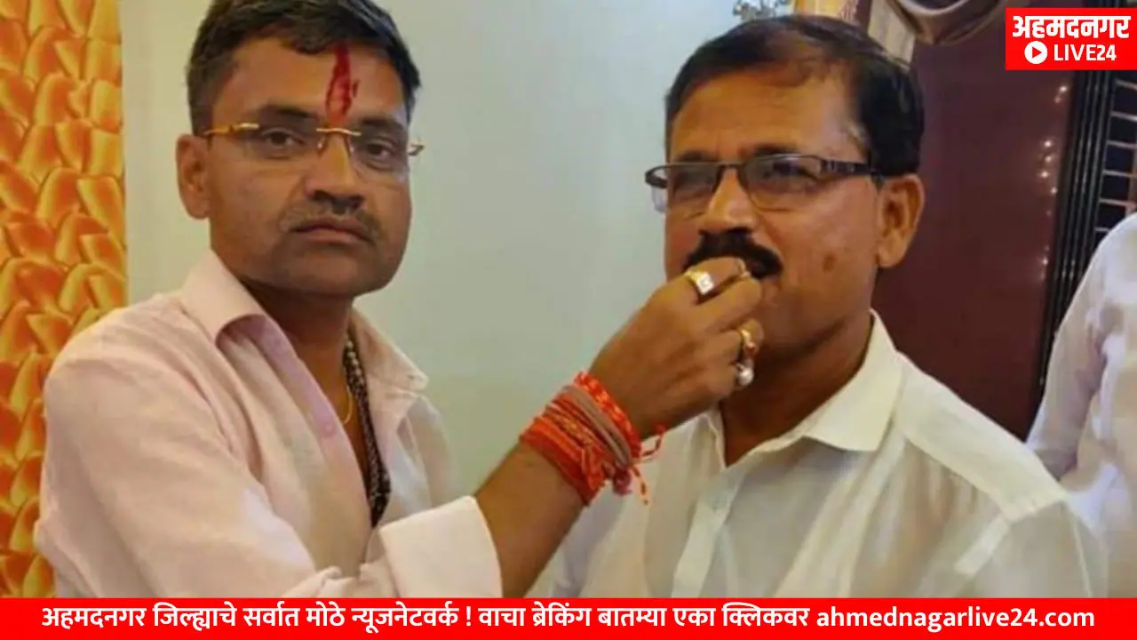 nilesh lanke