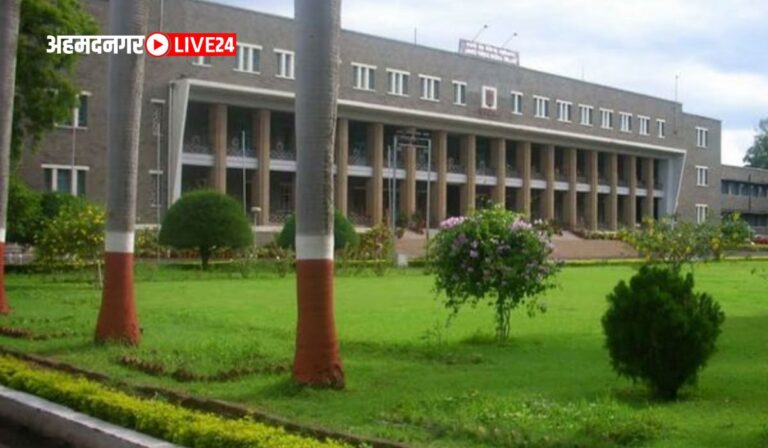 AFMC Pune Bharti 2024