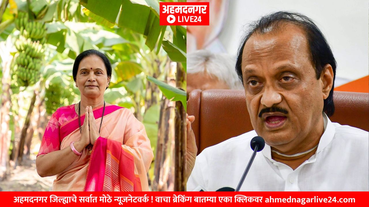 ajit pawar