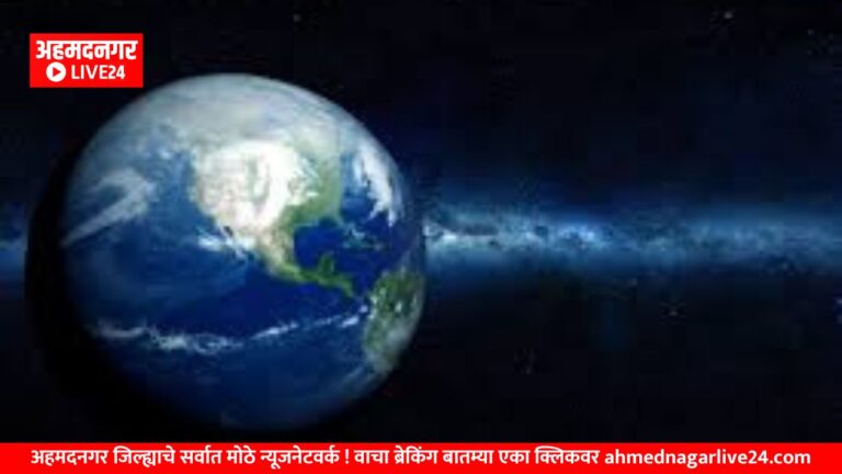 Marathi News
