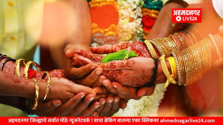 Marathi News