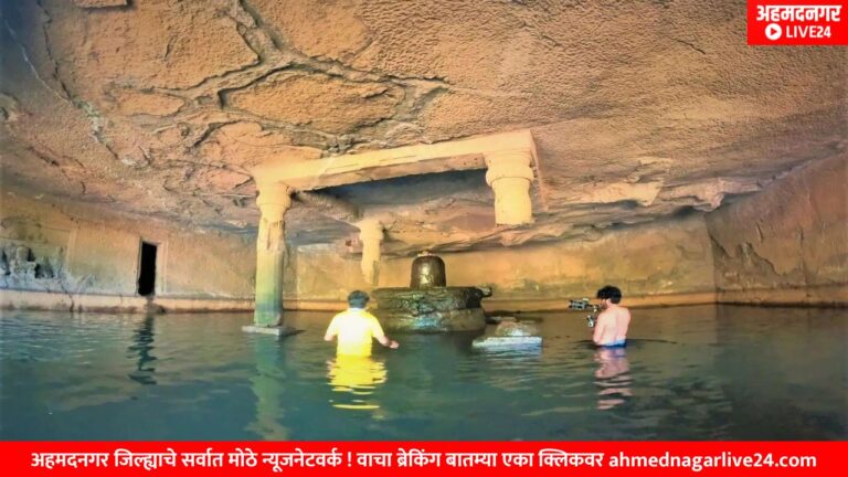 harishachandra gad