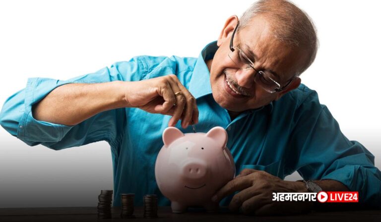 Fixed Deposit
