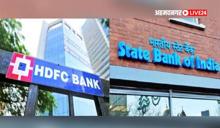 HDFC Bank vs SBI