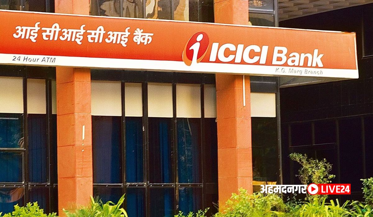 ICICI Bank