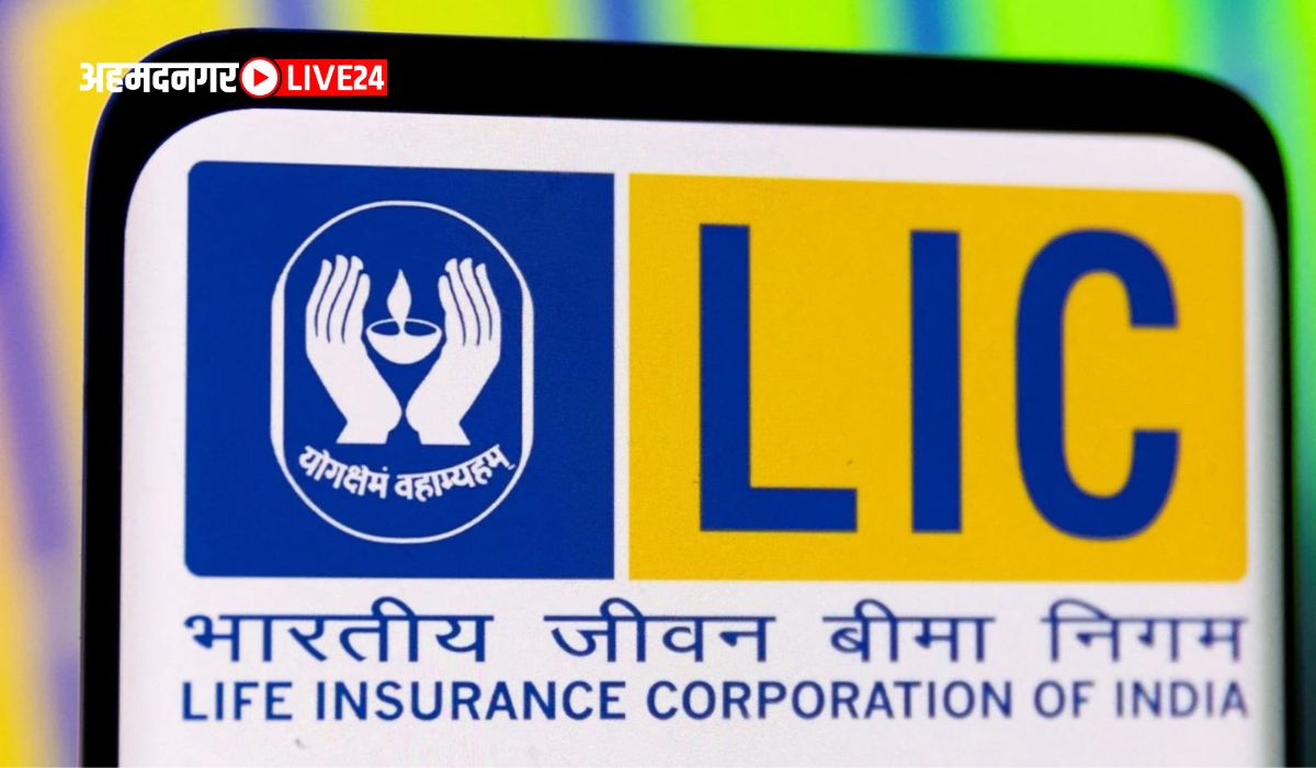 LIC Policy