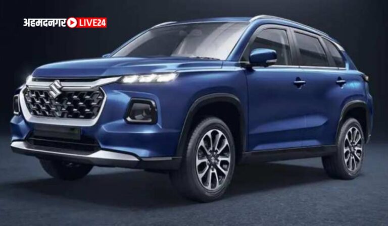 Maruti Suzuki Announces Price Hike
