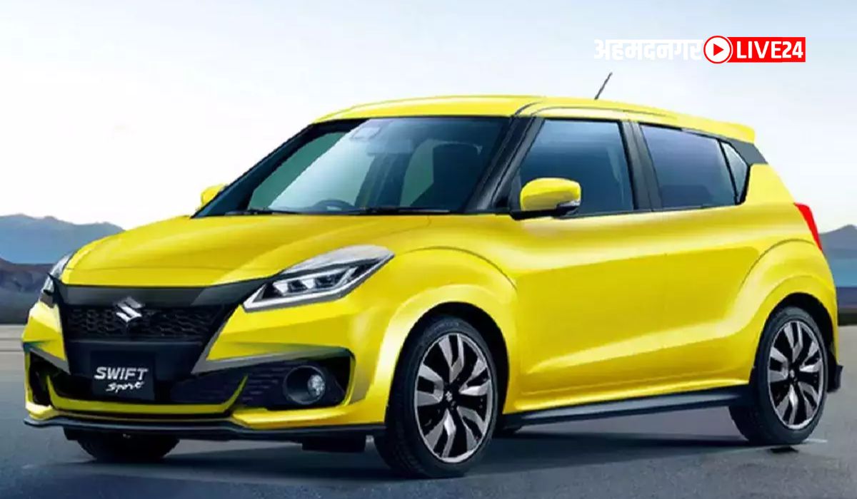 Maruti Suzuki Swift