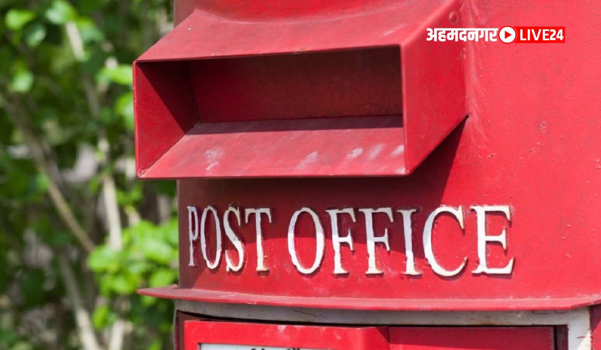 Post Office