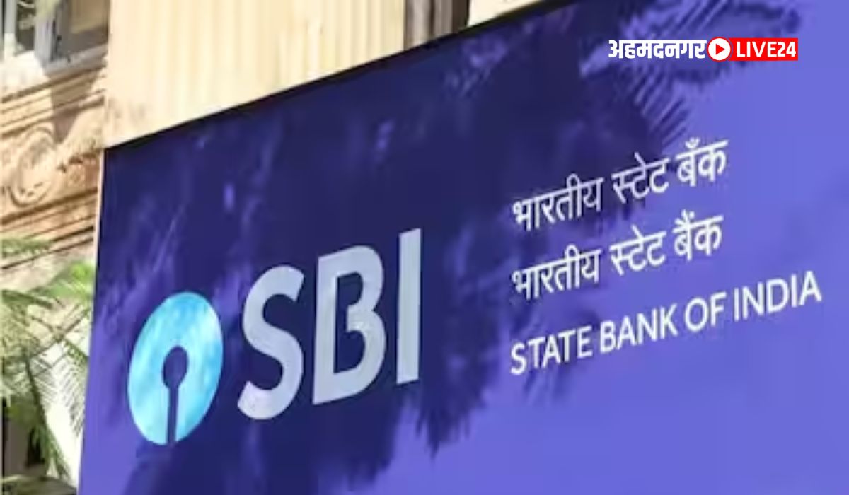 SBI Schemes