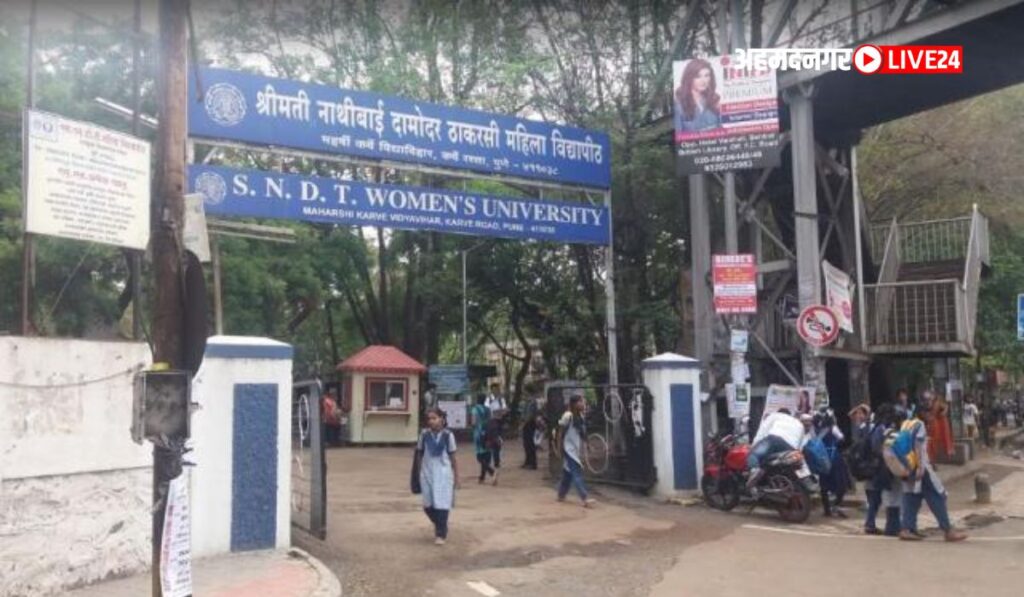 SNDT Women’s University Bharti