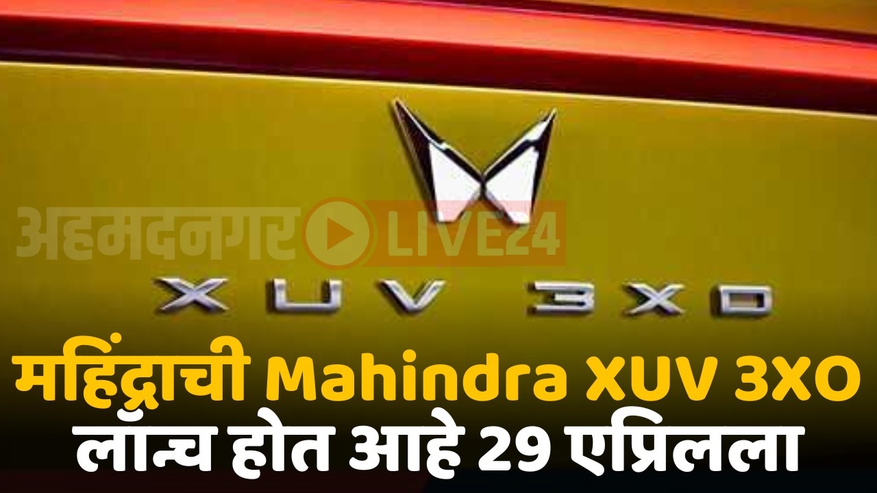 mahindra xuv x3o car