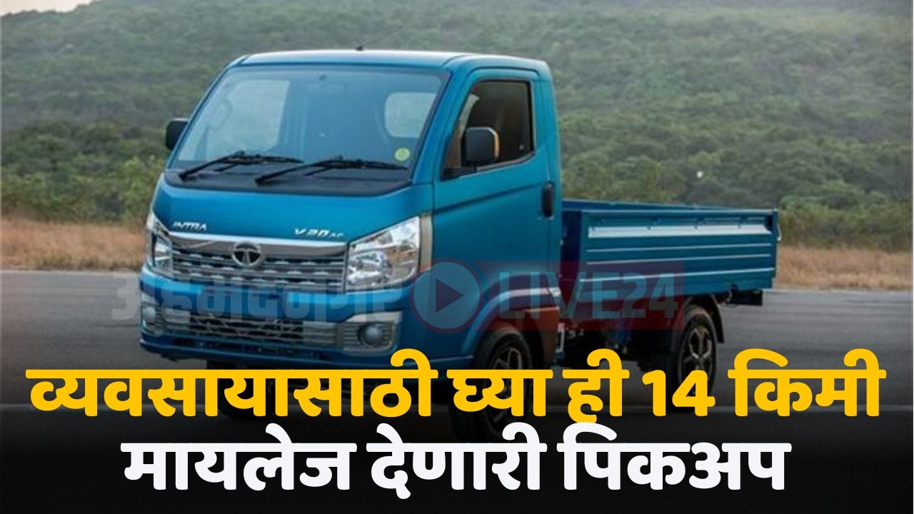 tata intra vi 30 pick up