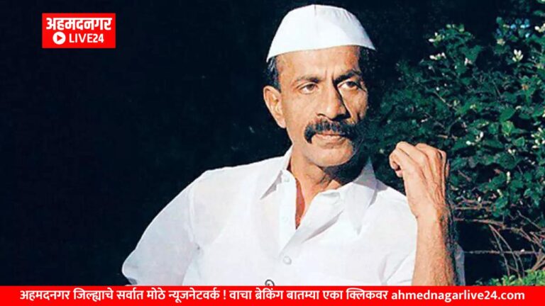 arun gavali