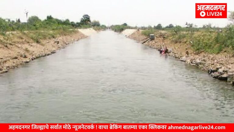 mula dam avartan