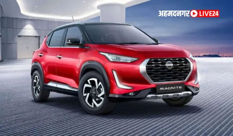 2024 Nissan Magnite