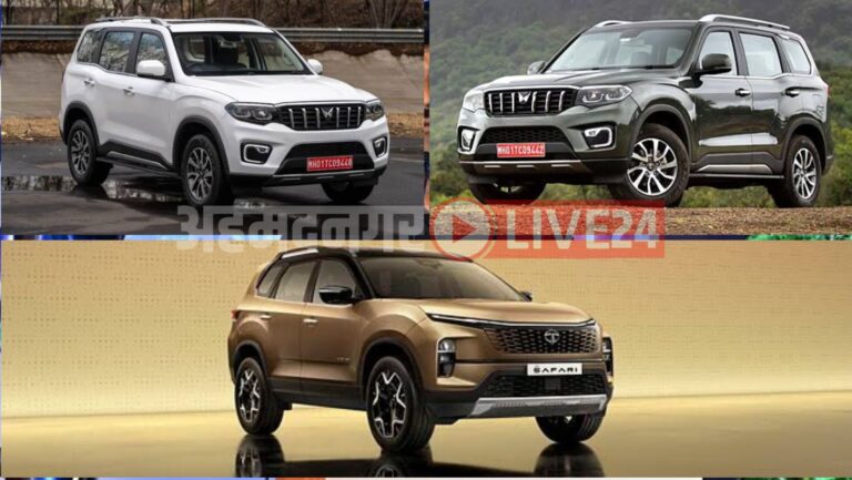 7 Seater SUV