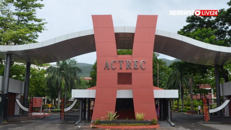ACTREC Mumbai Bharti 2024