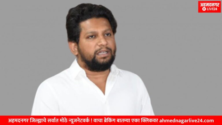 sujay vikhe