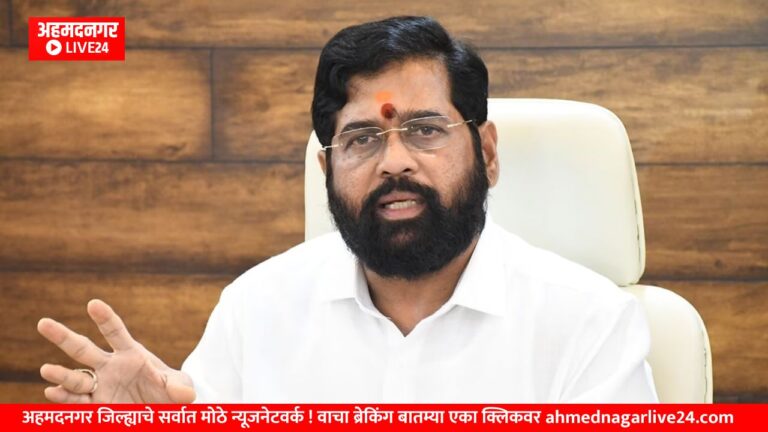 Eknath Shinde