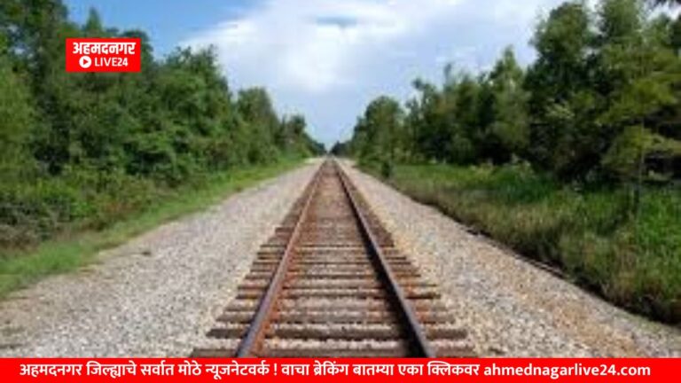 Marathi News