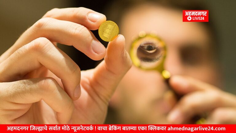 Ajab Gajab News
