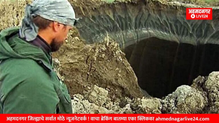 Marathi News