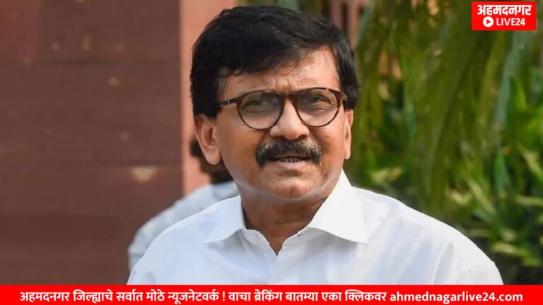 sanjay raut