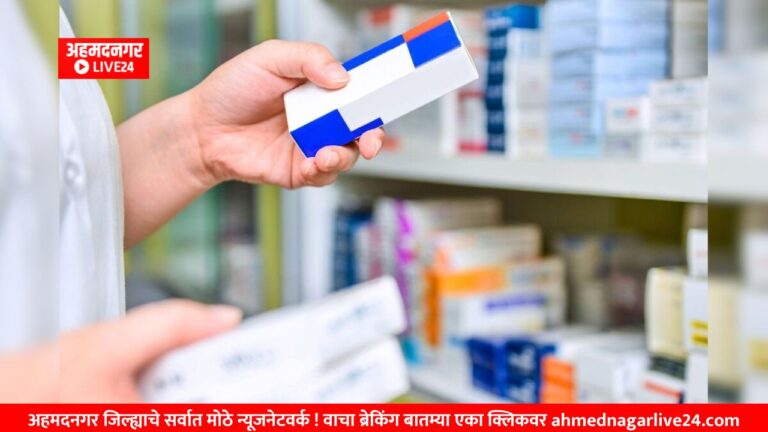 Marathi News