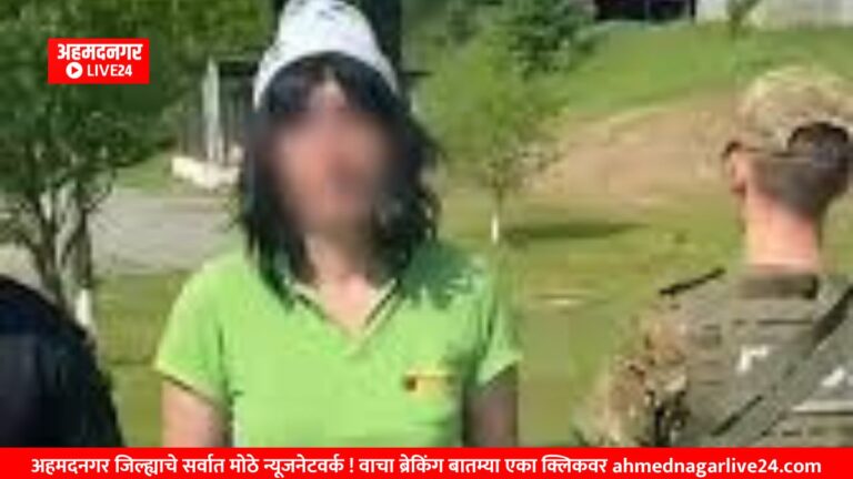Marathi News