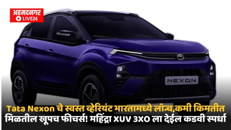 Tata Nexon