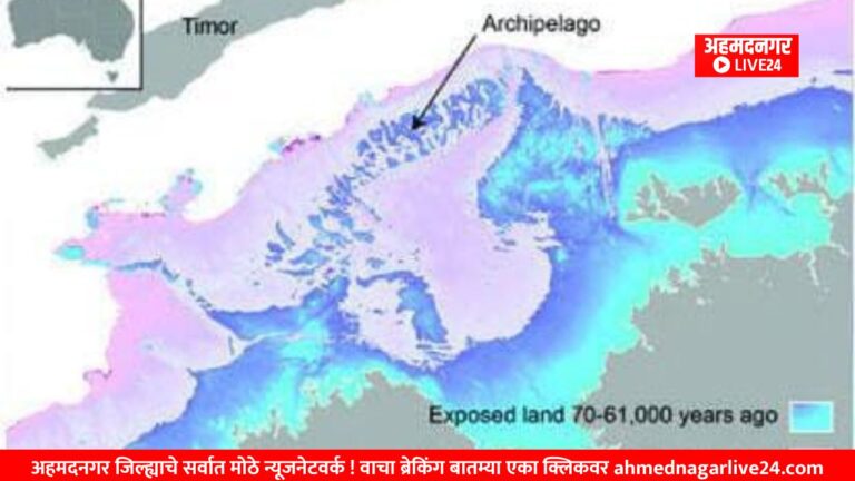 Marathi News