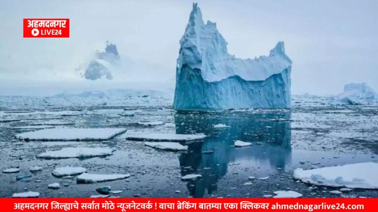 Marathi News