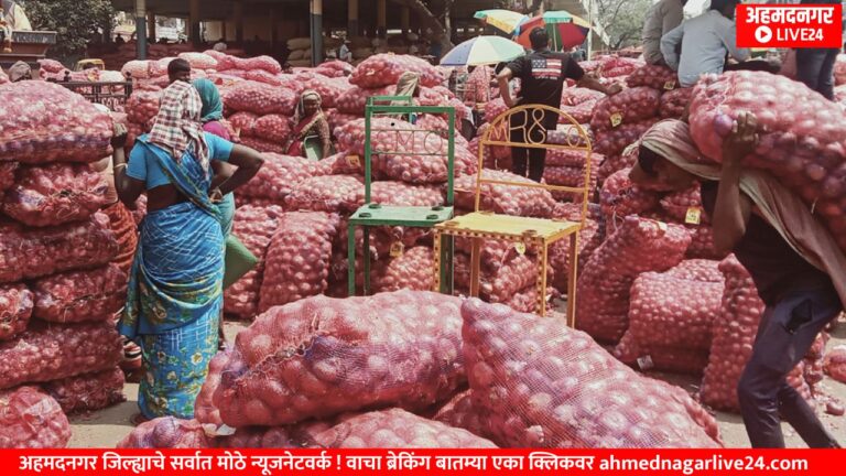onion