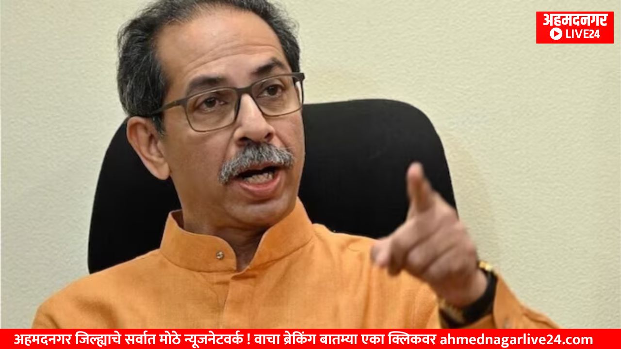 Uddhav Thackeray