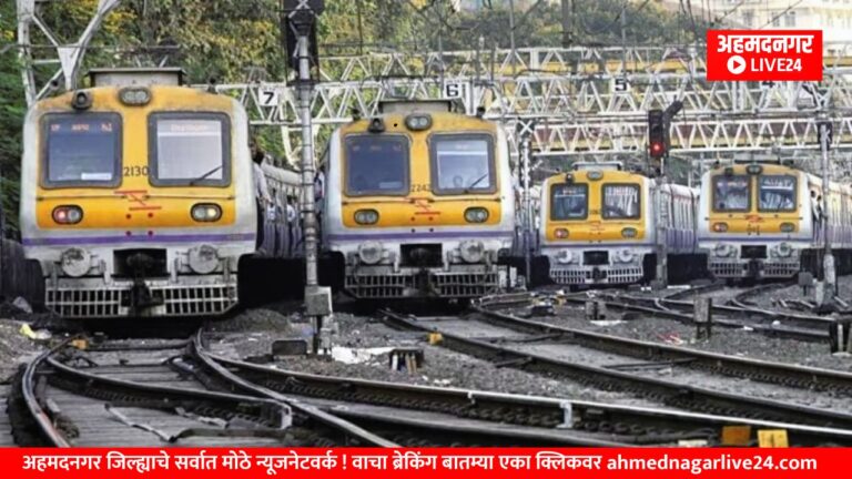 Maharashtra News